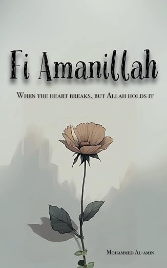 Fi Amanillah by Mohammed Al-Amin